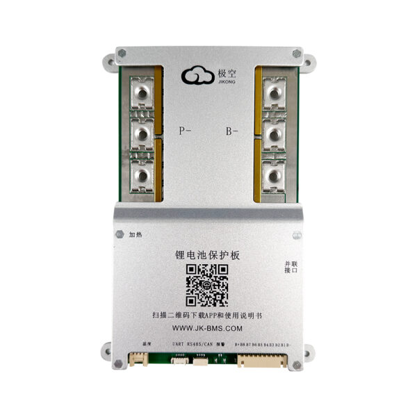 JK B2A8S30P BMS front view JK B2A8S30P BMS front view